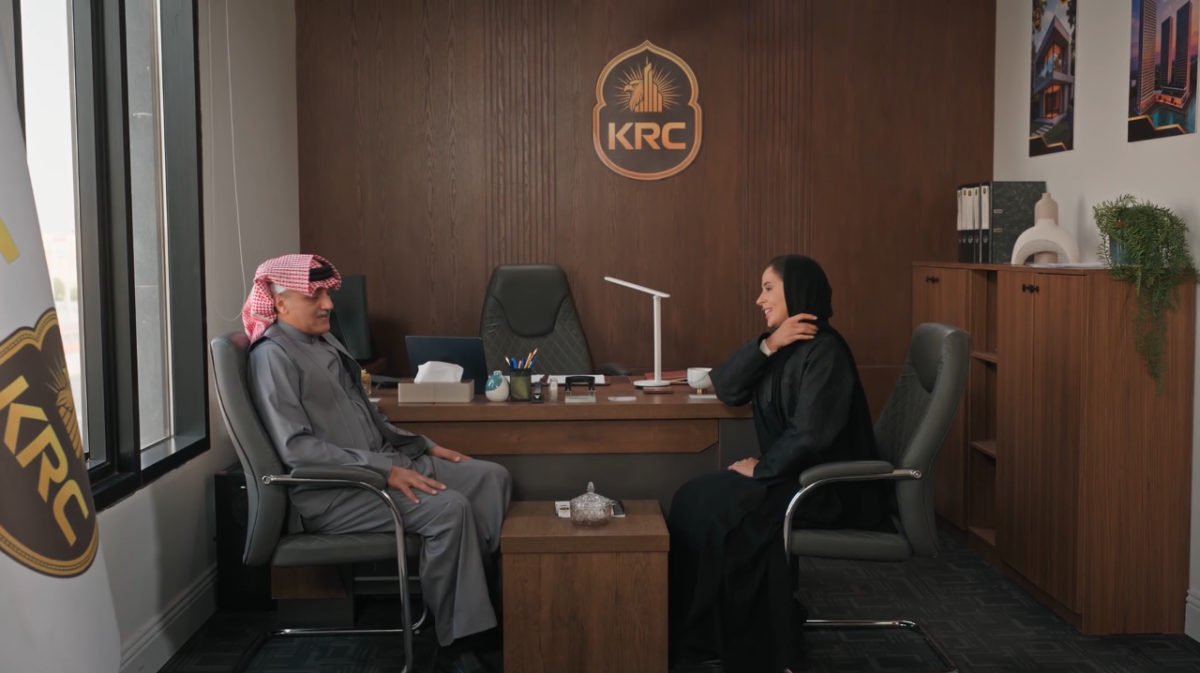 مسلسل المرسى الحلقة 51