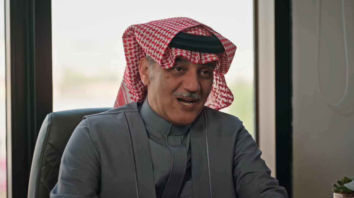 مسلسل المرسى الحلقة 51