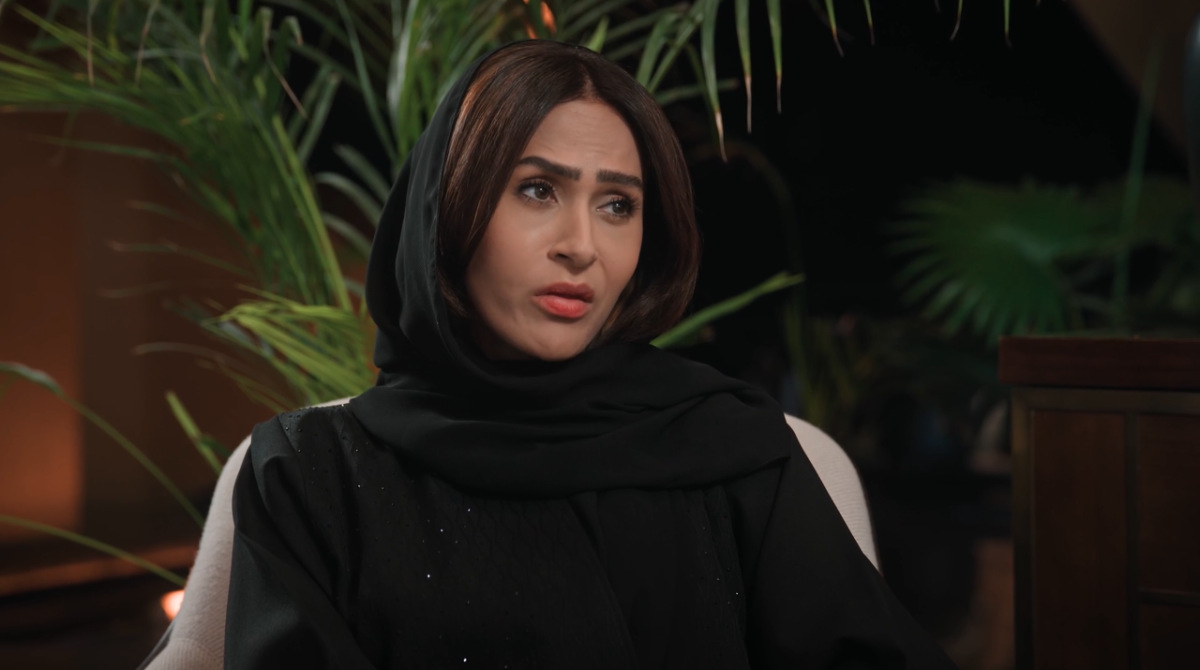 مسلسل المرسى الحلقة 51