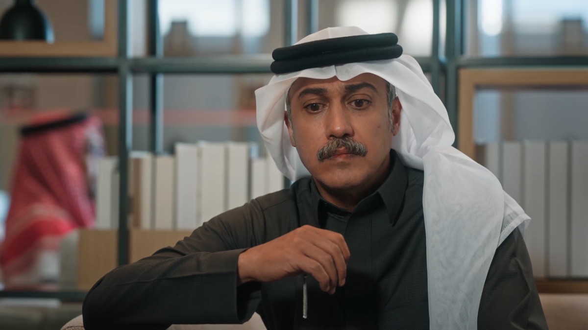 مسلسل المرسى الحلقة 51