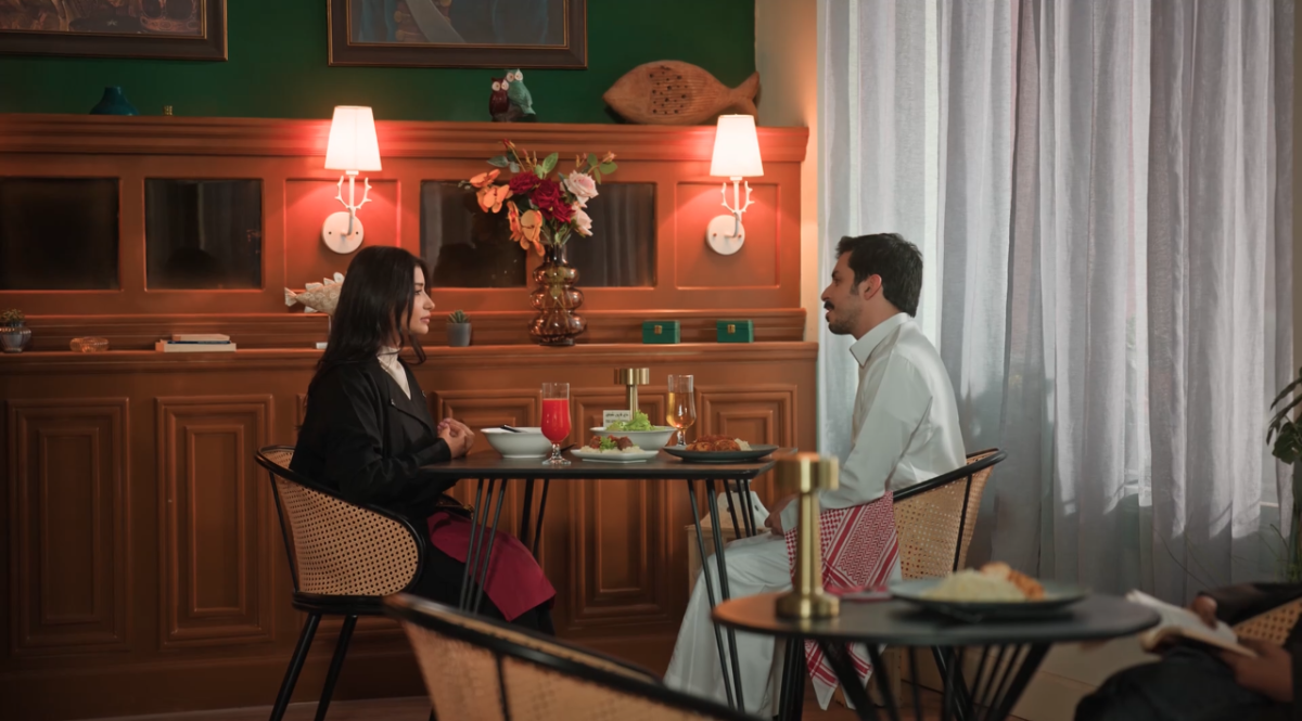 مسلسل المرسى الحلقة 51