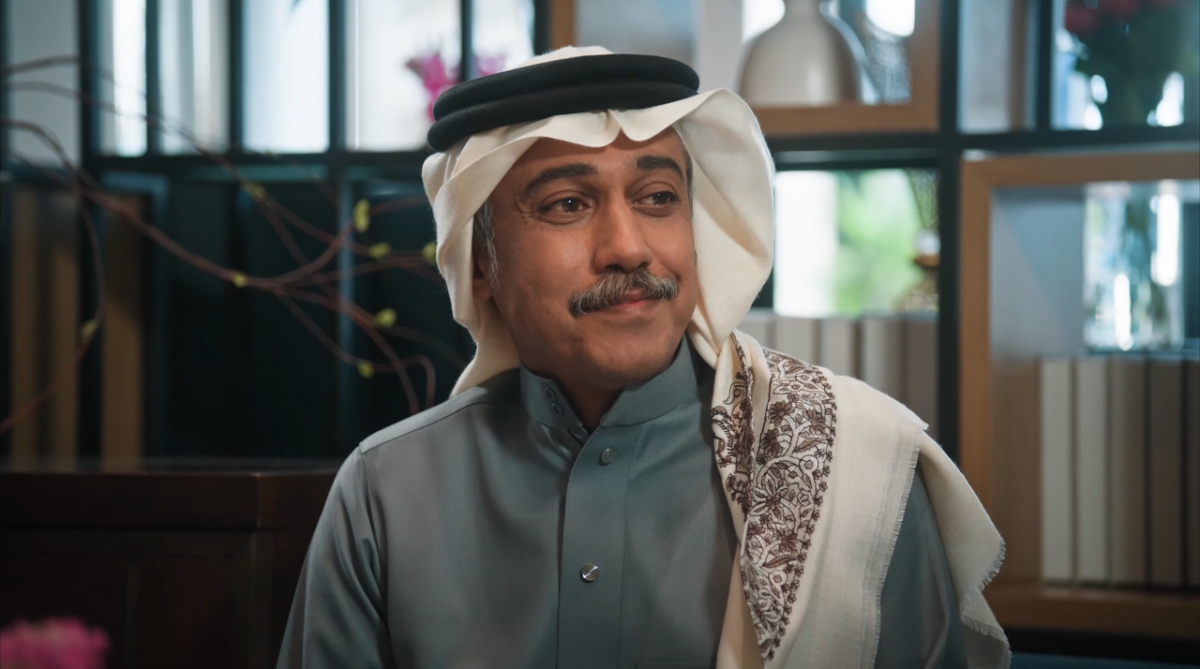 مسلسل المرسى الحلقة 51