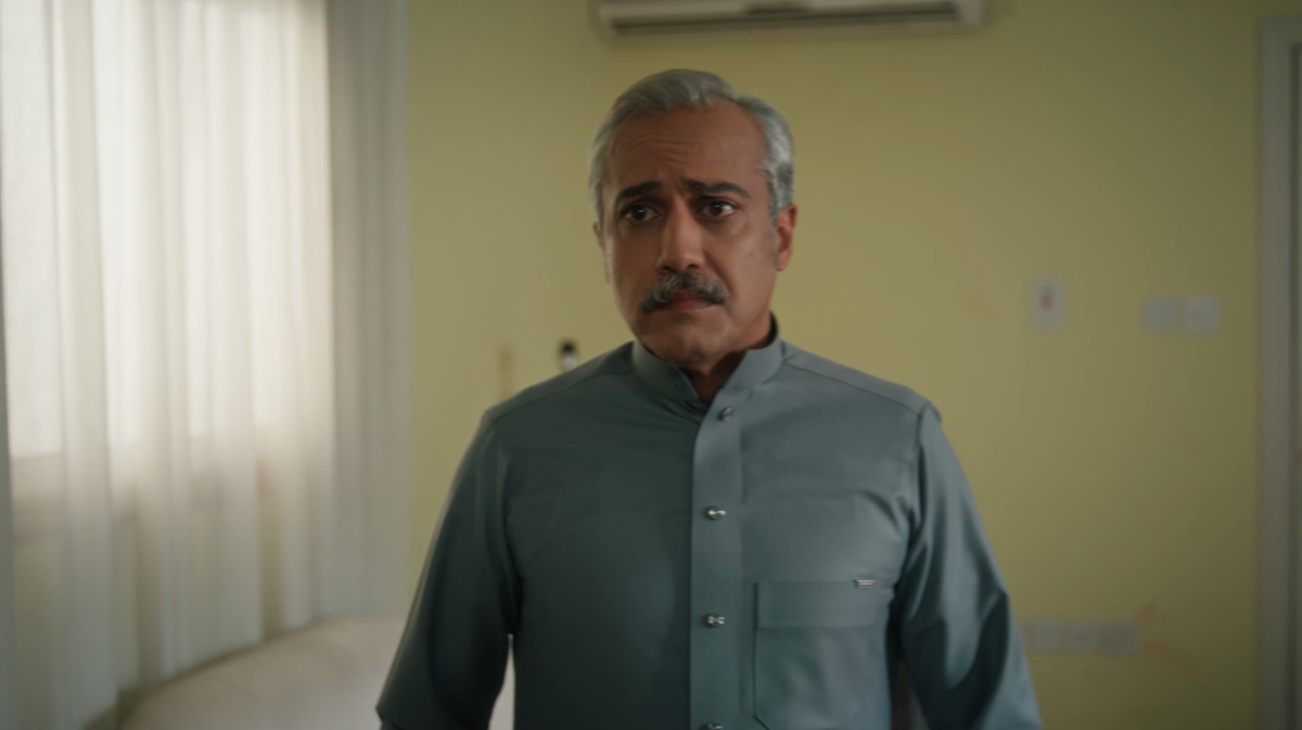 مسلسل المرسى الحلقة 51