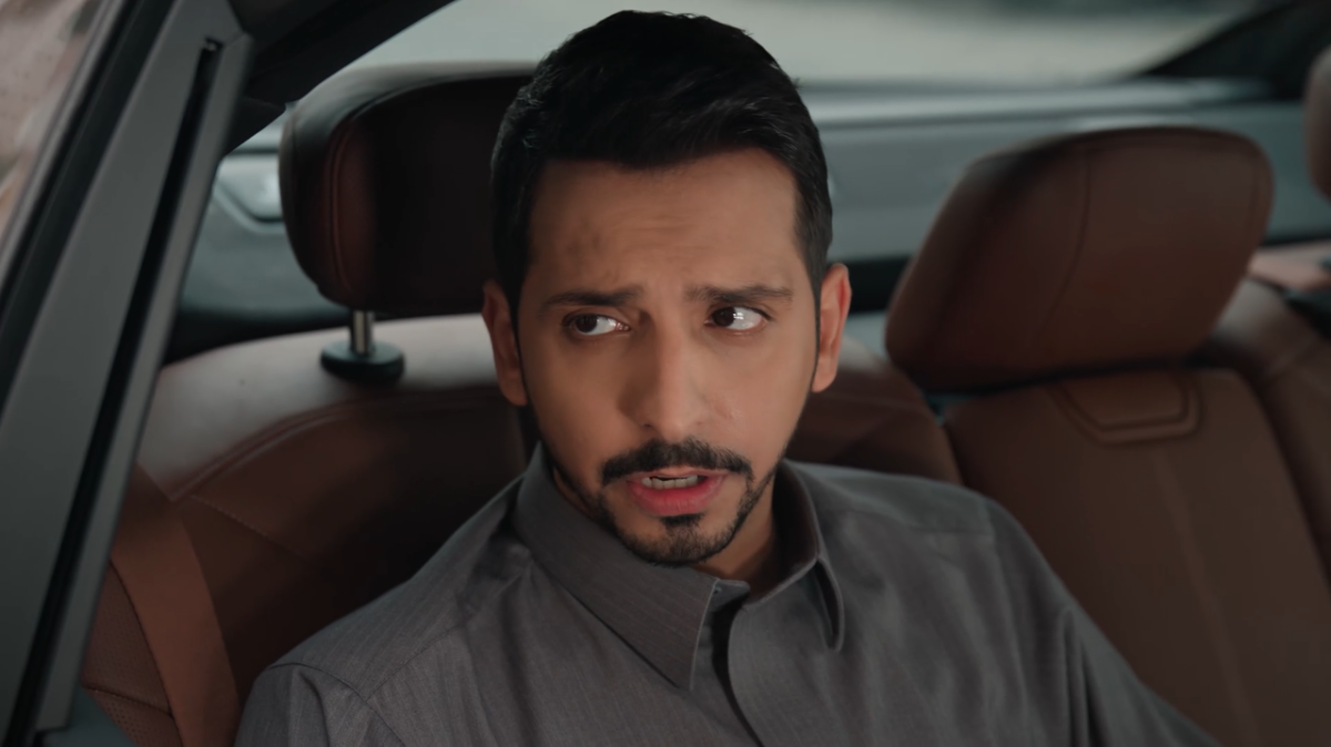 مسلسل المرسى الحلقة 51