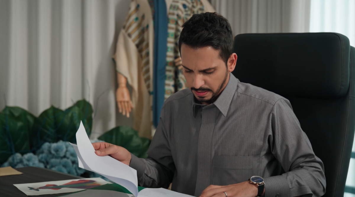 مسلسل المرسى الحلقة 51