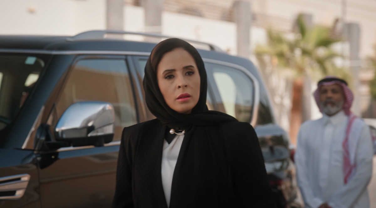 مسلسل المرسى الحلقة 51