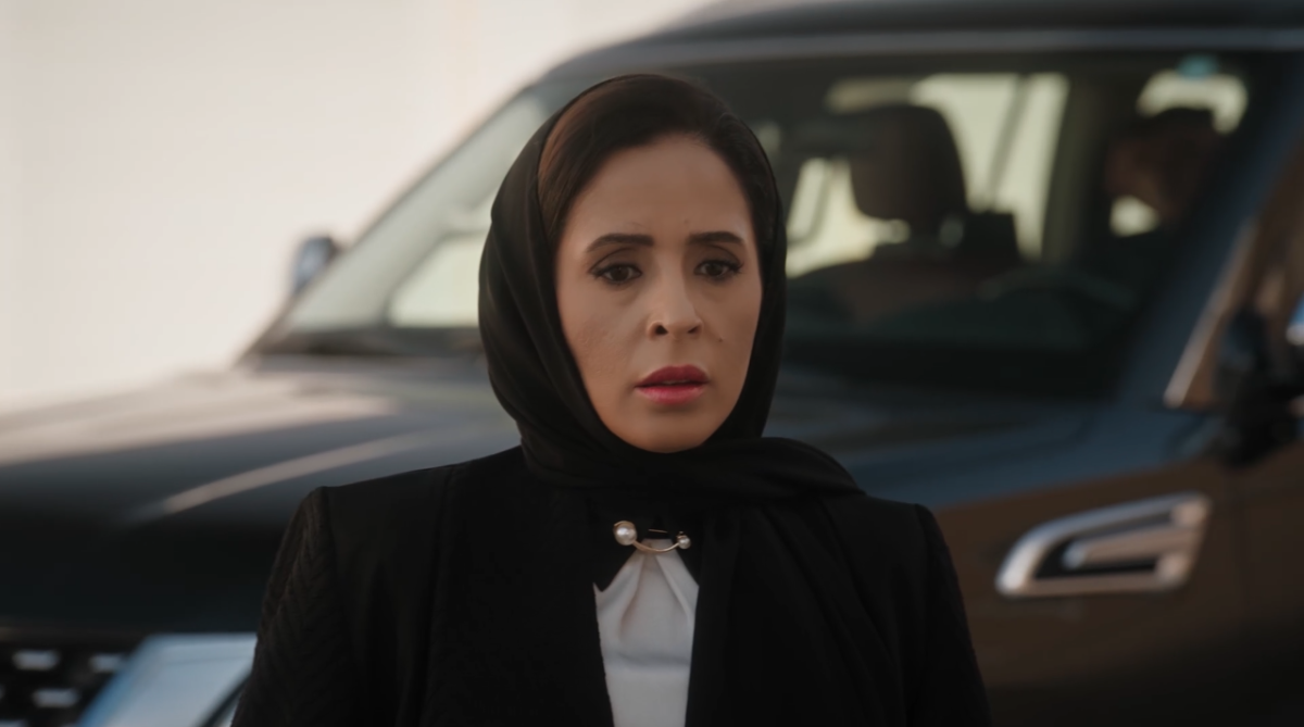 مسلسل المرسى الحلقة 51