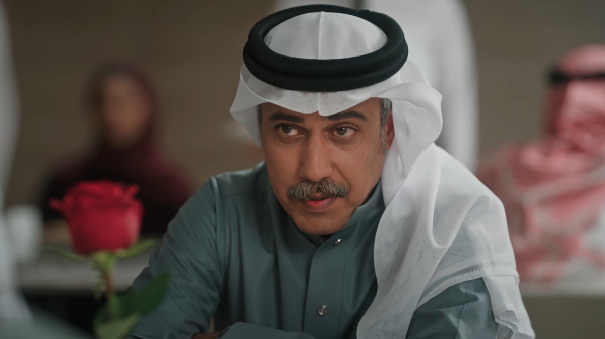 مسلسل المرسى الحلقة 52