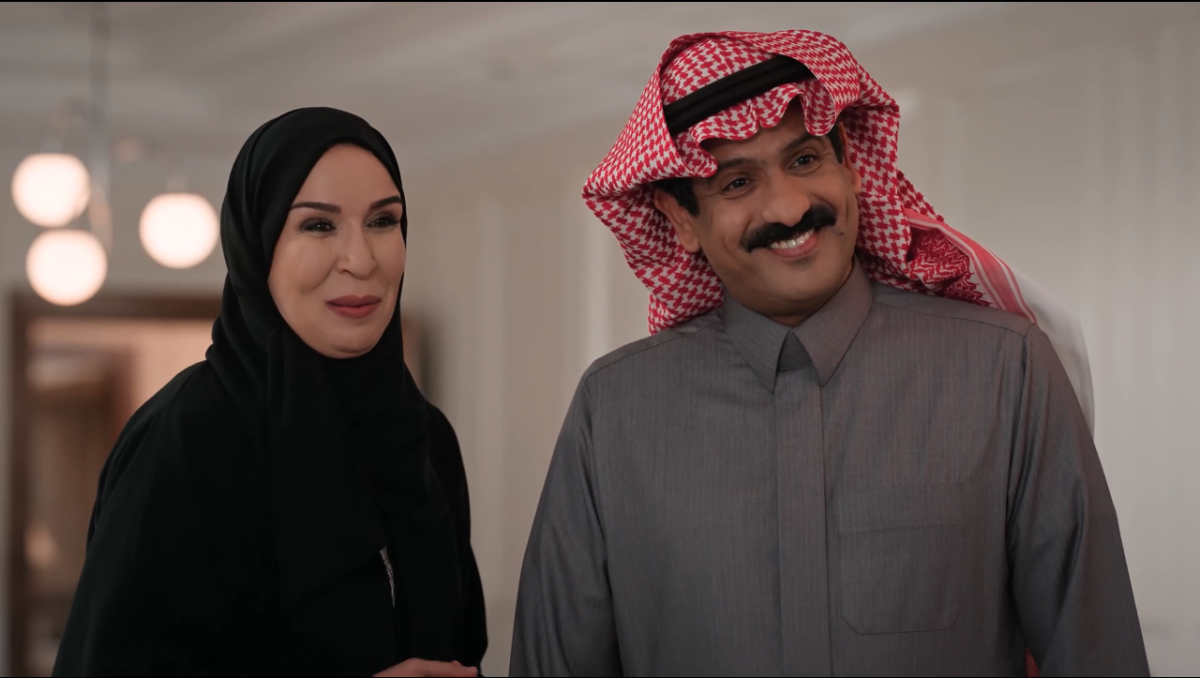 مسلسل المرسى الحلقة 52