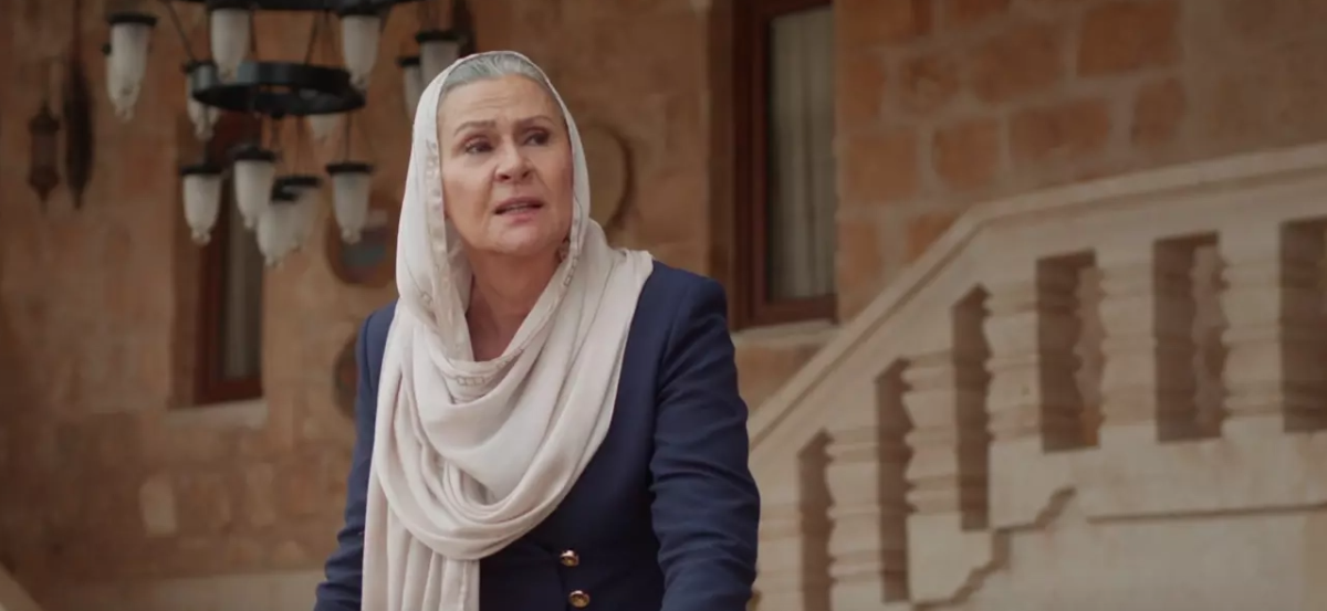 مسلسل المدينة البعيدة الحلقة&nbsp;43