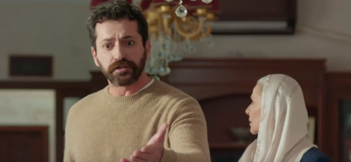 مسلسل المدينة البعيدة الحلقة&nbsp;43