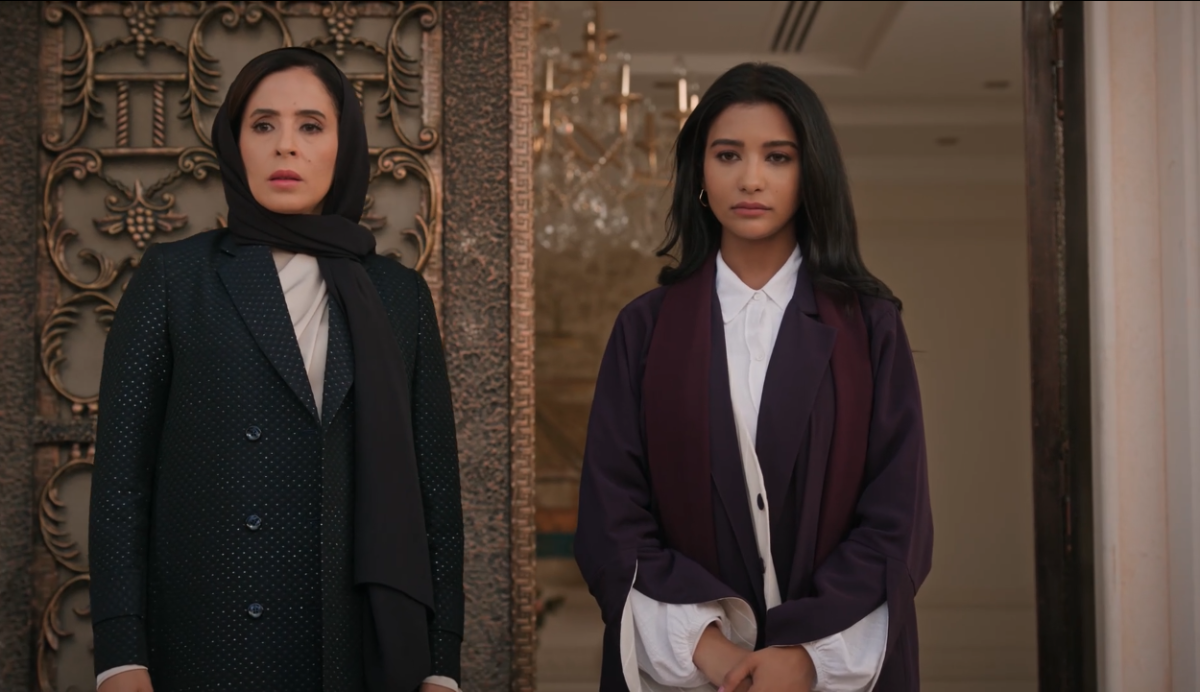 مسلسل المرسى الحلقة 53