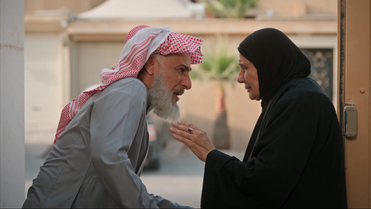 مسلسل المرسى الحلقة 53