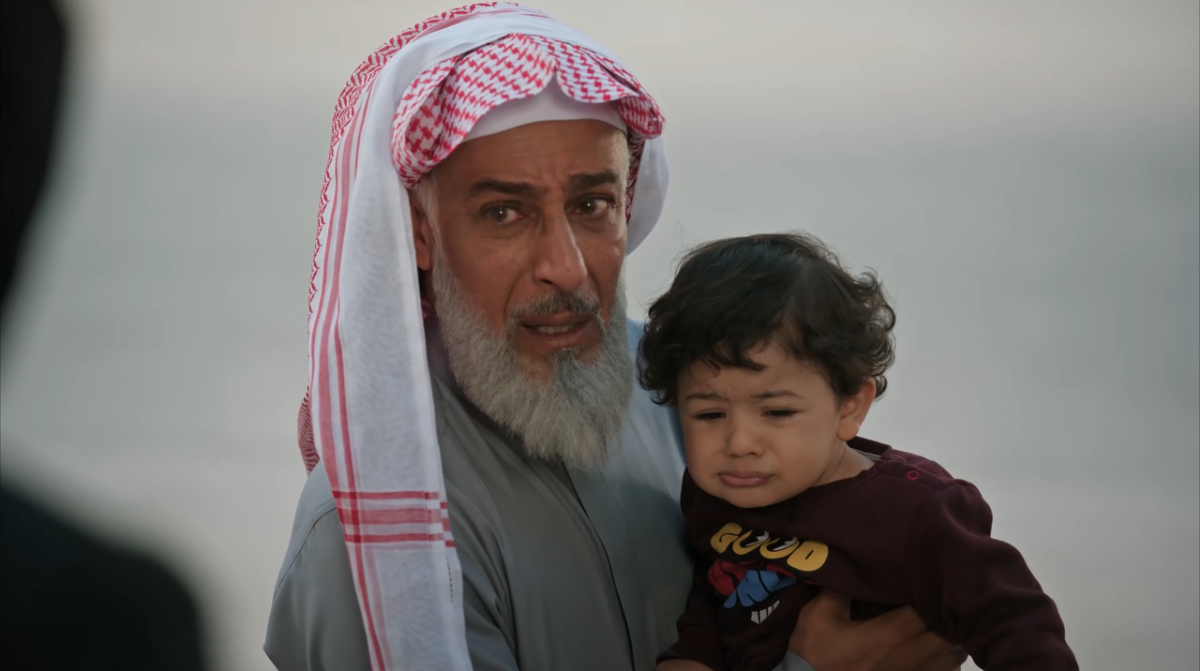 مسلسل المرسى الحلقة 53