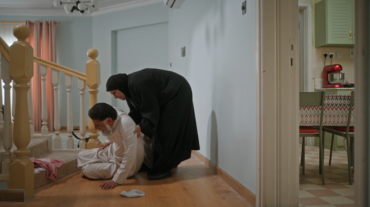 مسلسل المرسى الحلقة 53