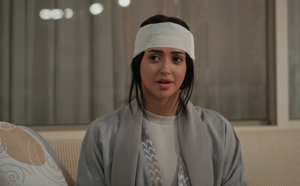 مسلسل المرسى الحلقة 53