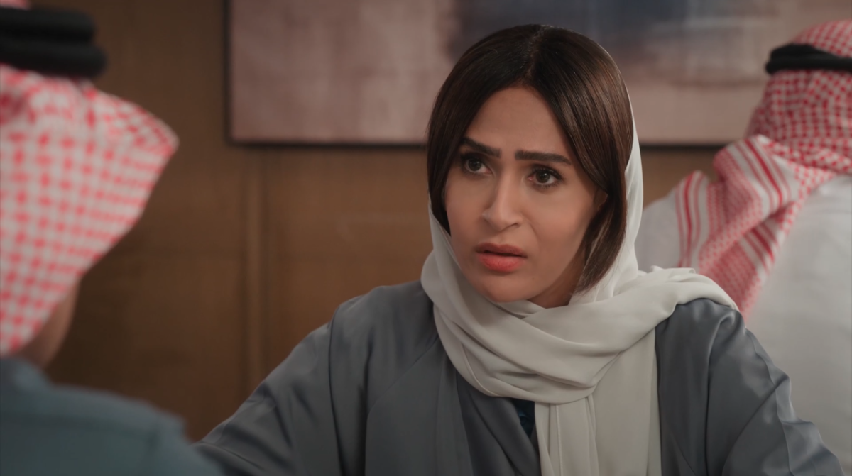 مسلسل المرسى الحلقة&nbsp;54