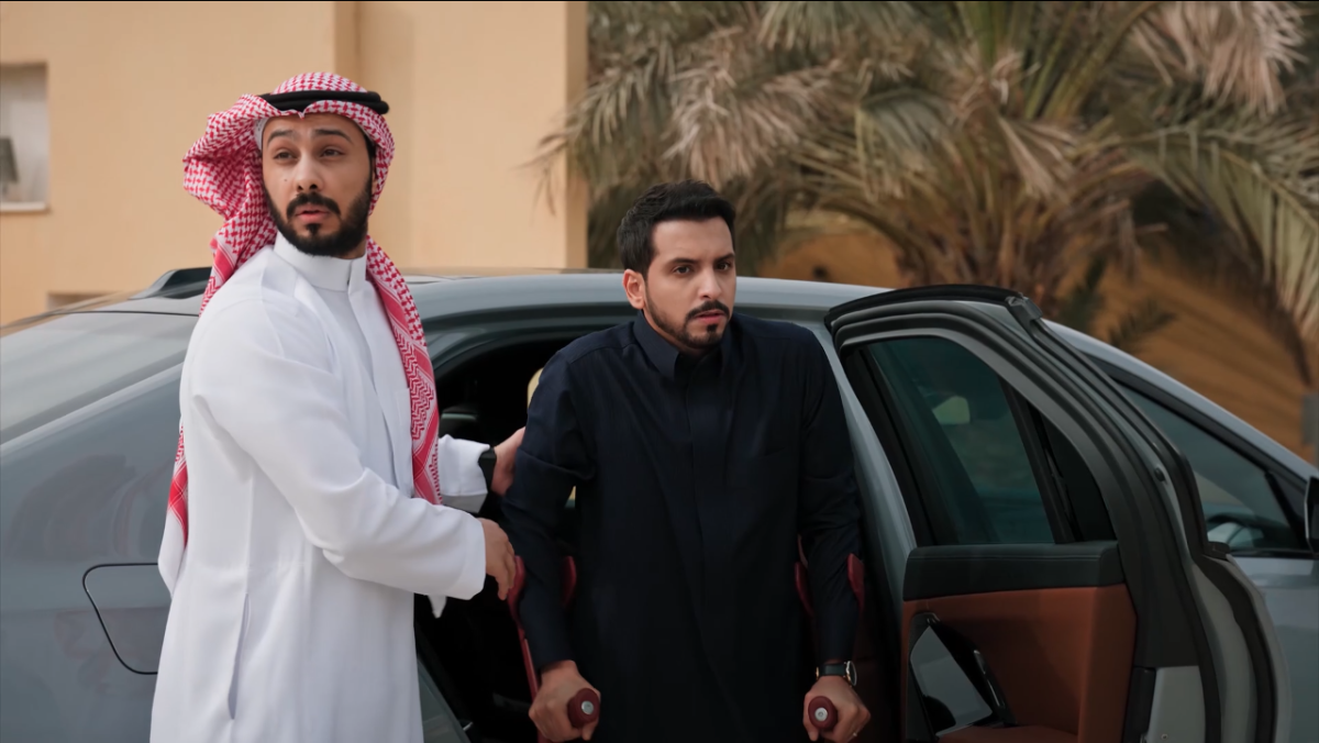 مسلسل المرسى الحلقة&nbsp;54