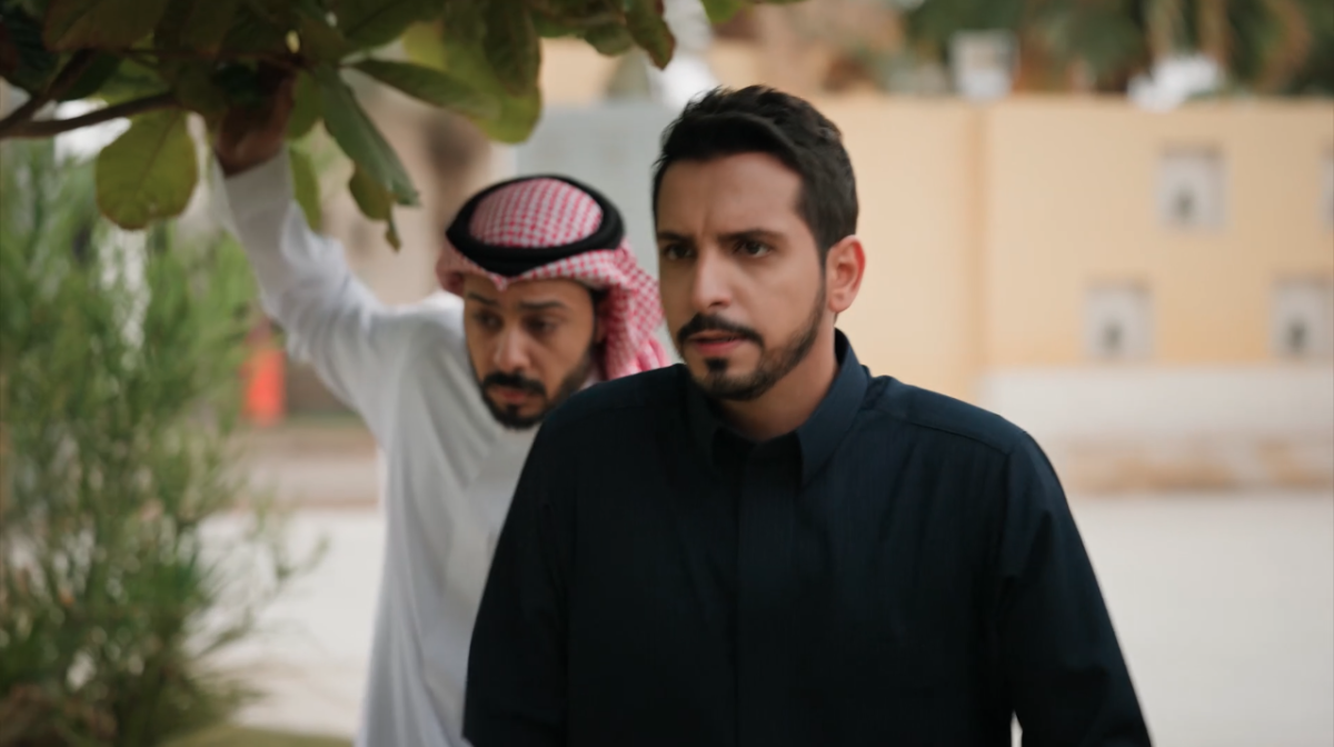 مسلسل المرسى الحلقة&nbsp;54