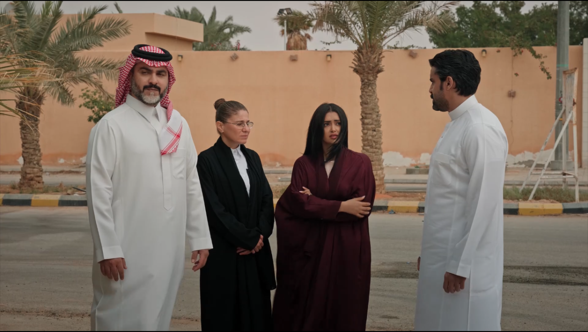 مسلسل المرسى الحلقة&nbsp;54