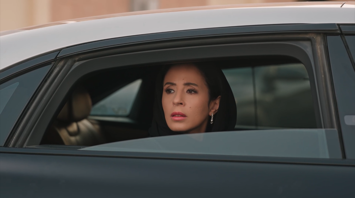 مسلسل المرسى الحلقة&nbsp;54