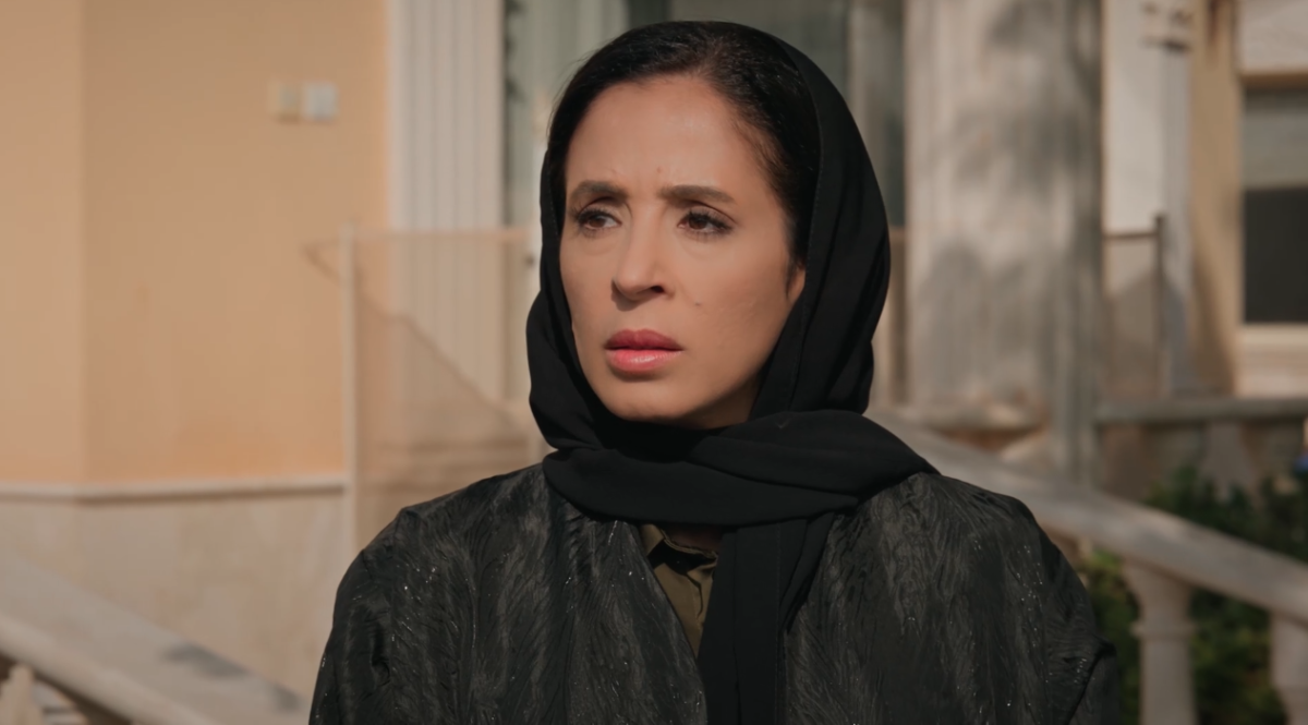 مسلسل المرسى الحلقة 55