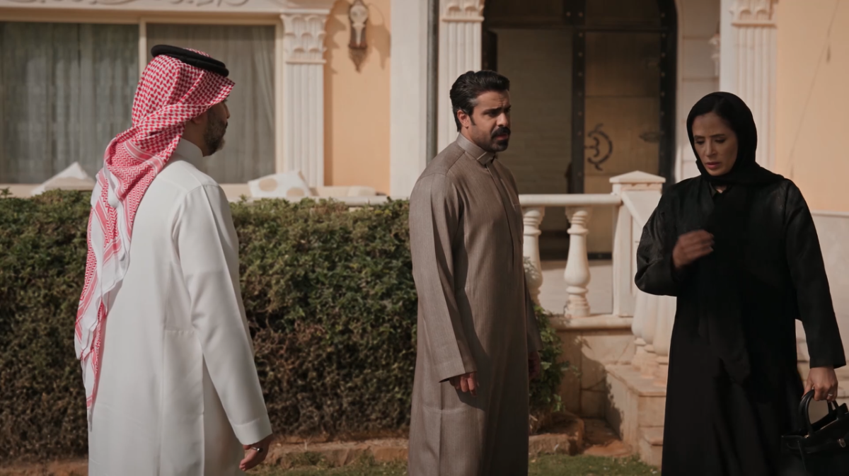 مسلسل المرسى الحلقة 55