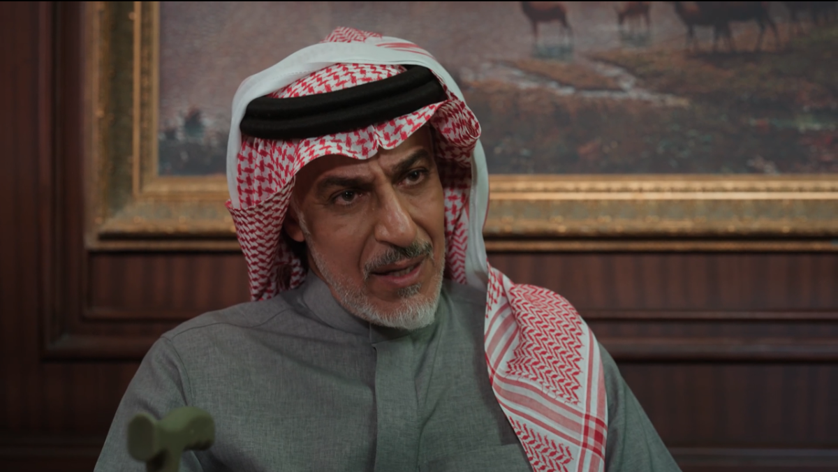 مسلسل المرسى الحلقة 55