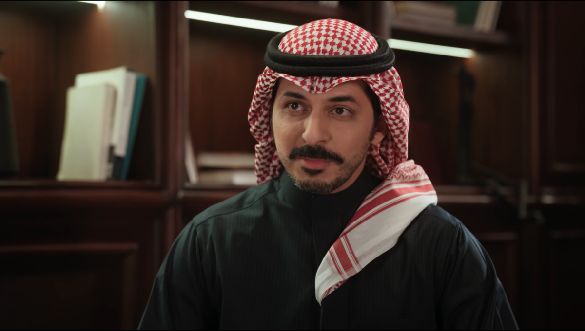 مسلسل المرسى الحلقة 55