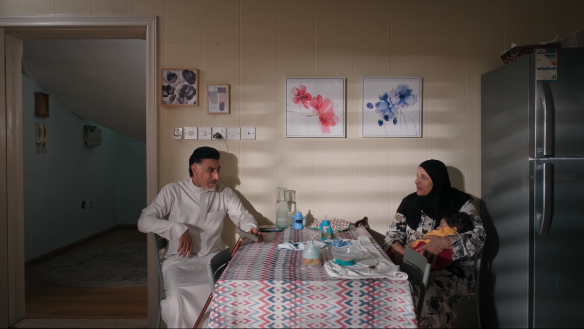 مسلسل المرسى الحلقة 57