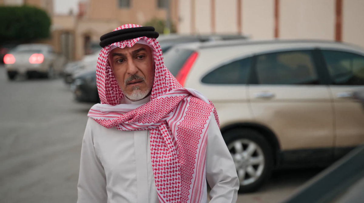 مسلسل المرسى الحلقة 57