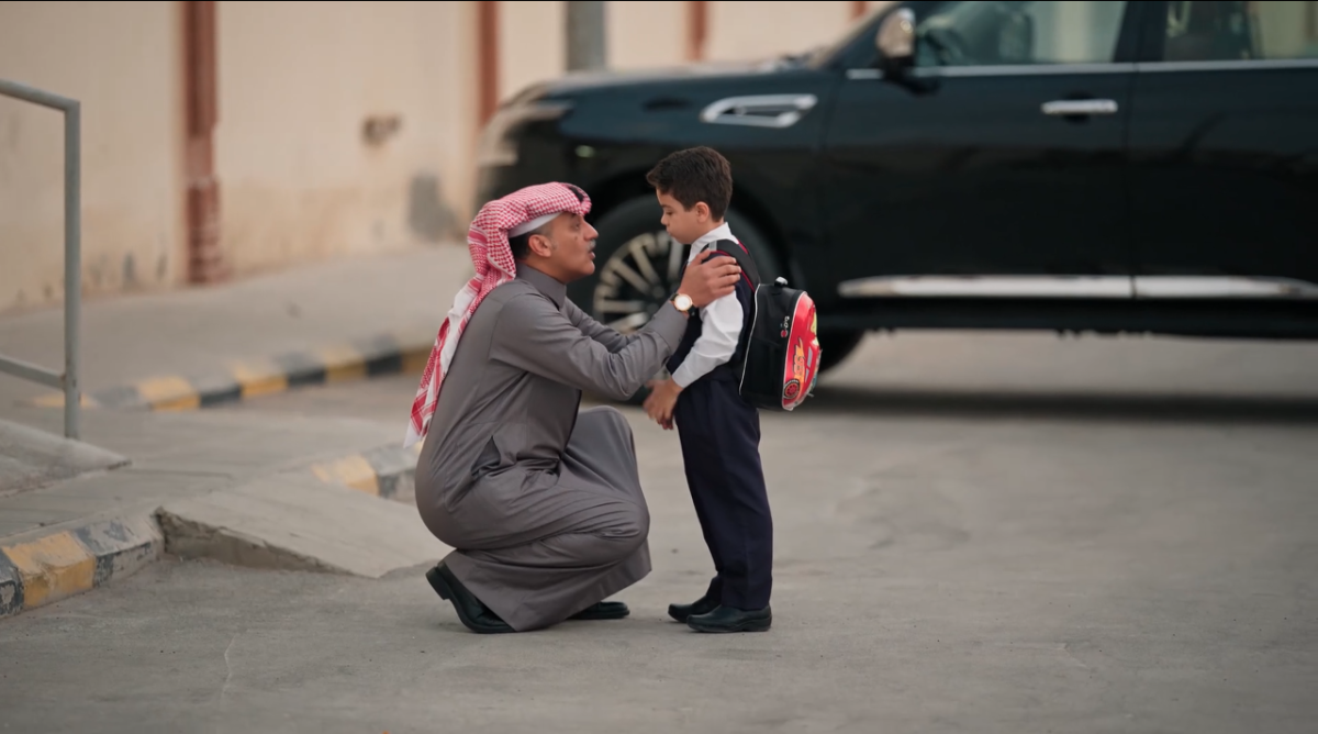 مسلسل المرسى الحلقة 57