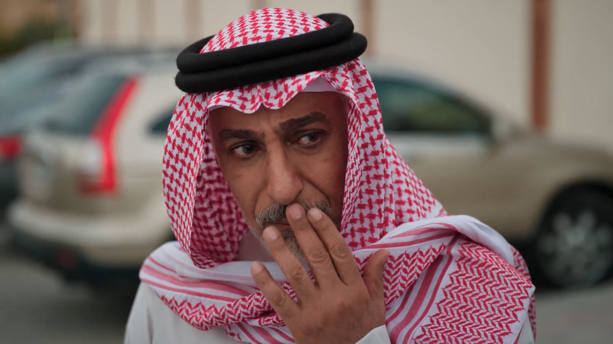 مسلسل المرسى الحلقة 57