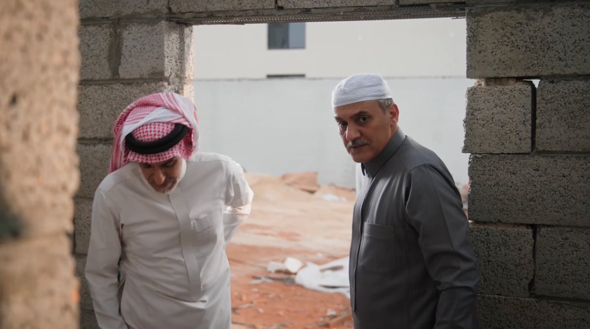 مسلسل المرسى الحلقة 57