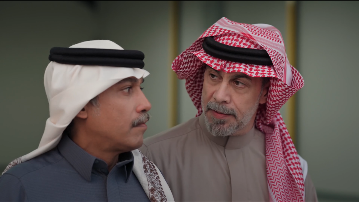 مسلسل المرسى الحلقة 57