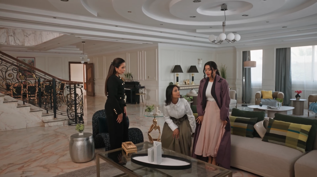 مسلسل المرسى الحلقة 59