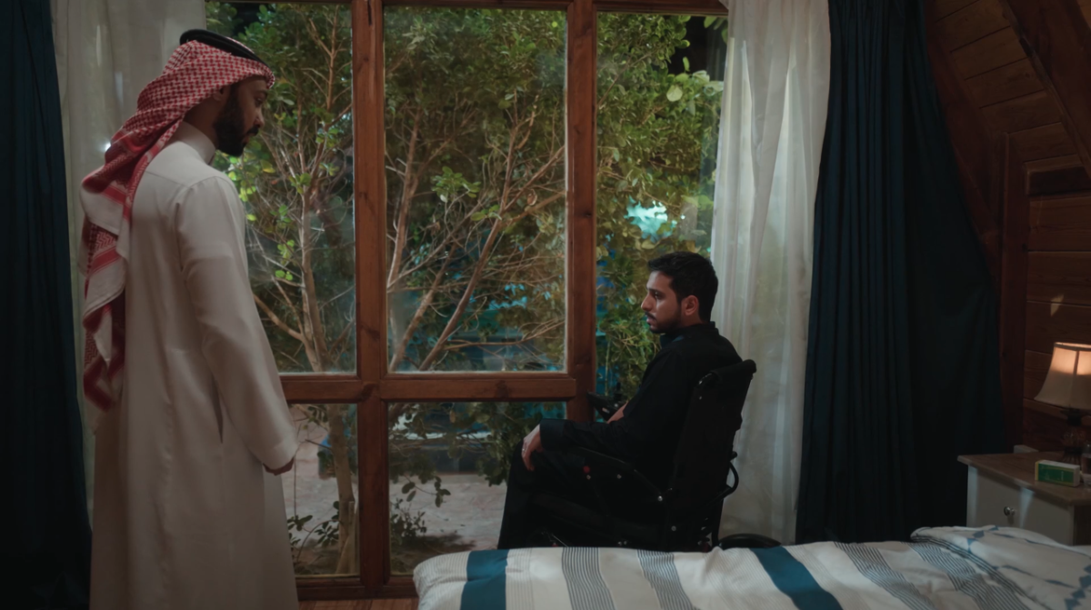 مسلسل المرسى الحلقة 59