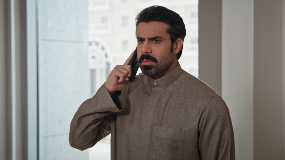 مسلسل المرسى الحلقة 59