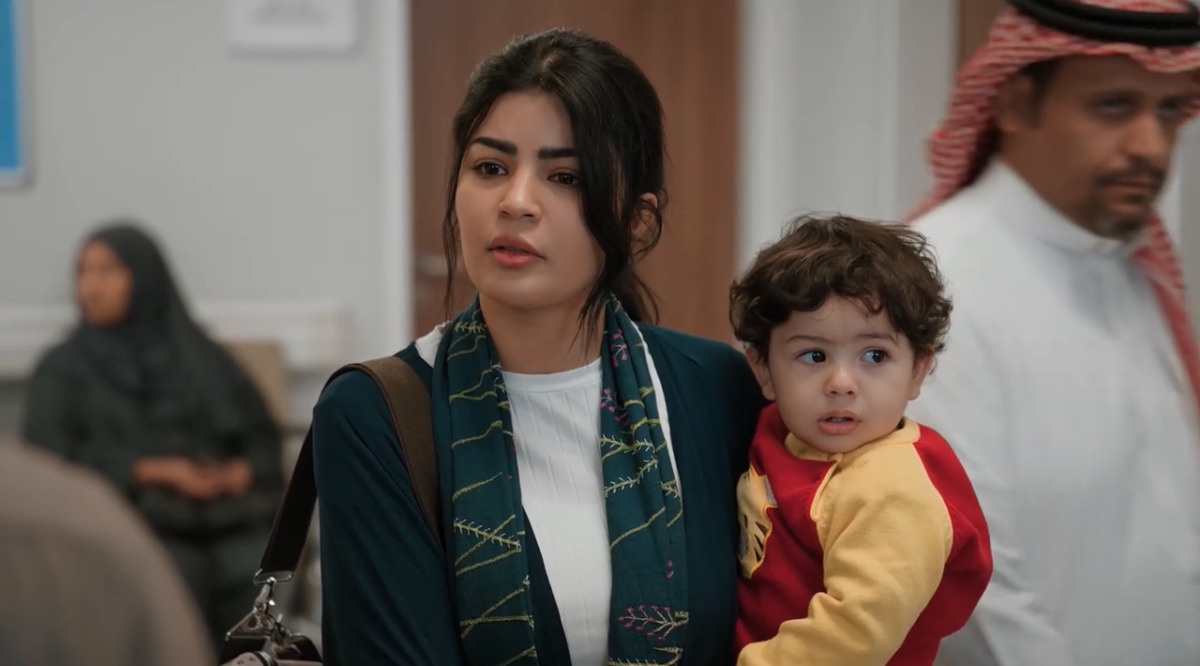 مسلسل المرسى الحلقة 58