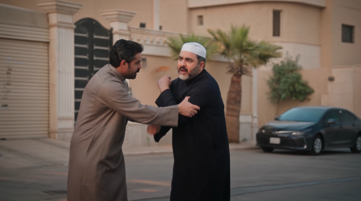 مسلسل المرسى الحلقة 60