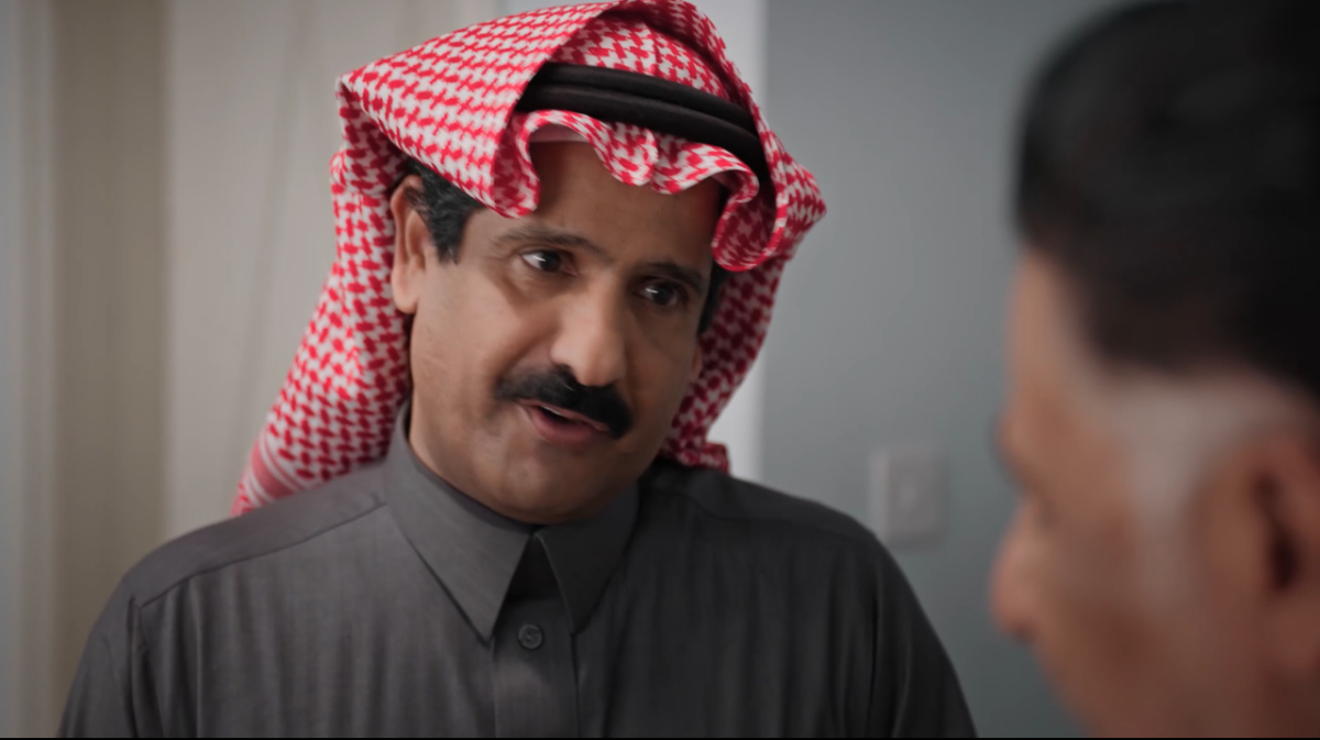 مسلسل المرسى الحلقة 60