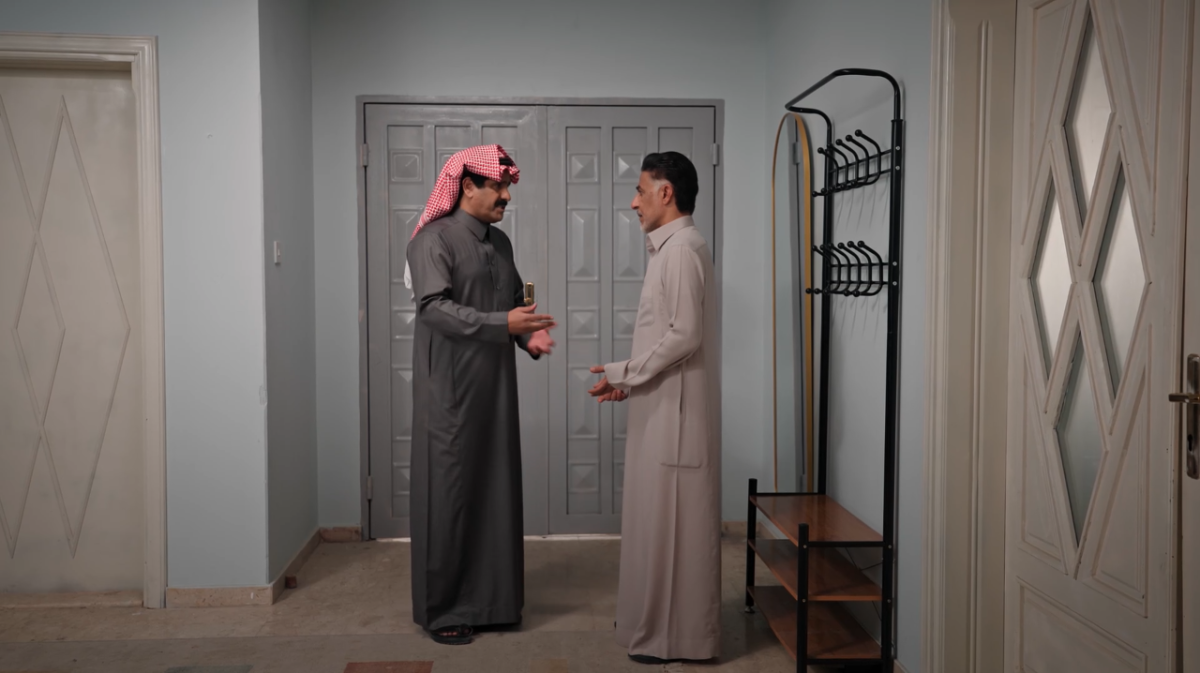 مسلسل المرسى الحلقة 60