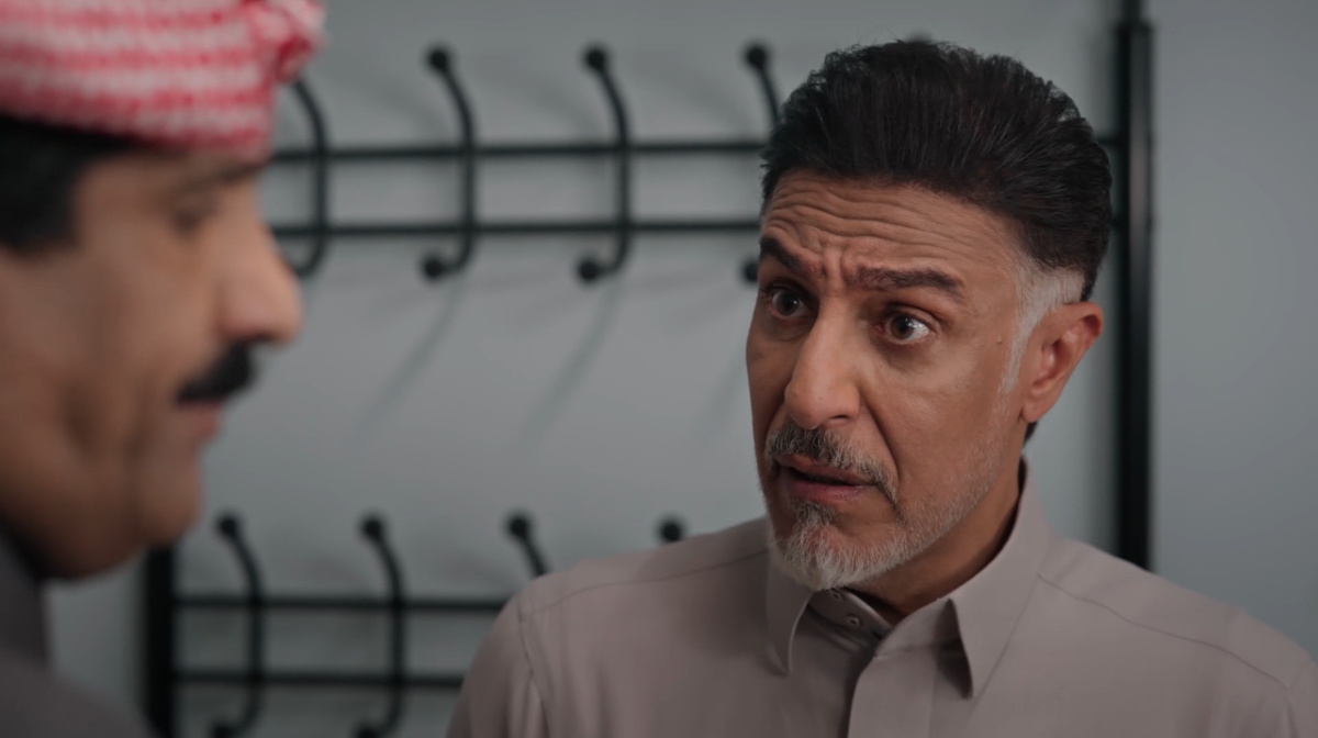 مسلسل المرسى الحلقة 60