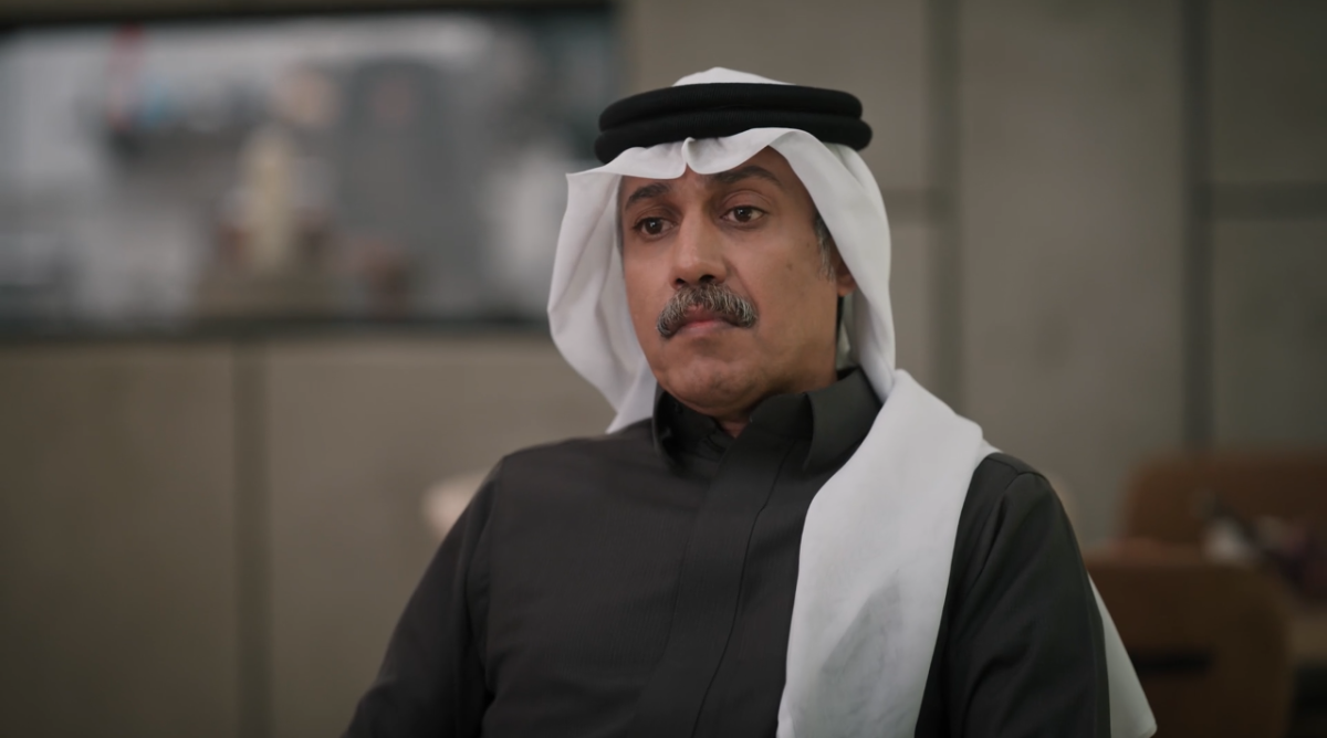 مسلسل المرسى الحلقة 60