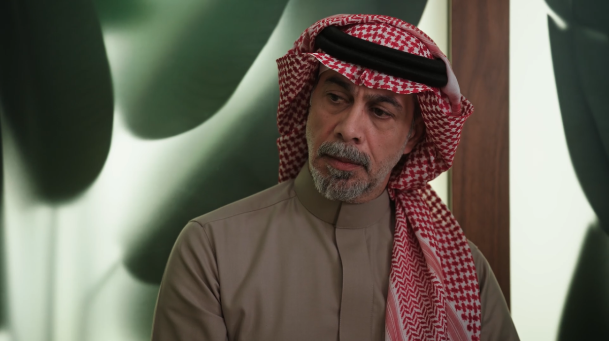 مسلسل المرسى الحلقة 60