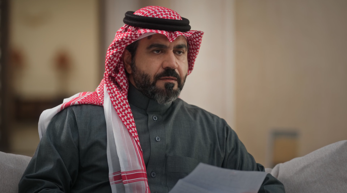 مسلسل المرسى الحلقة 60