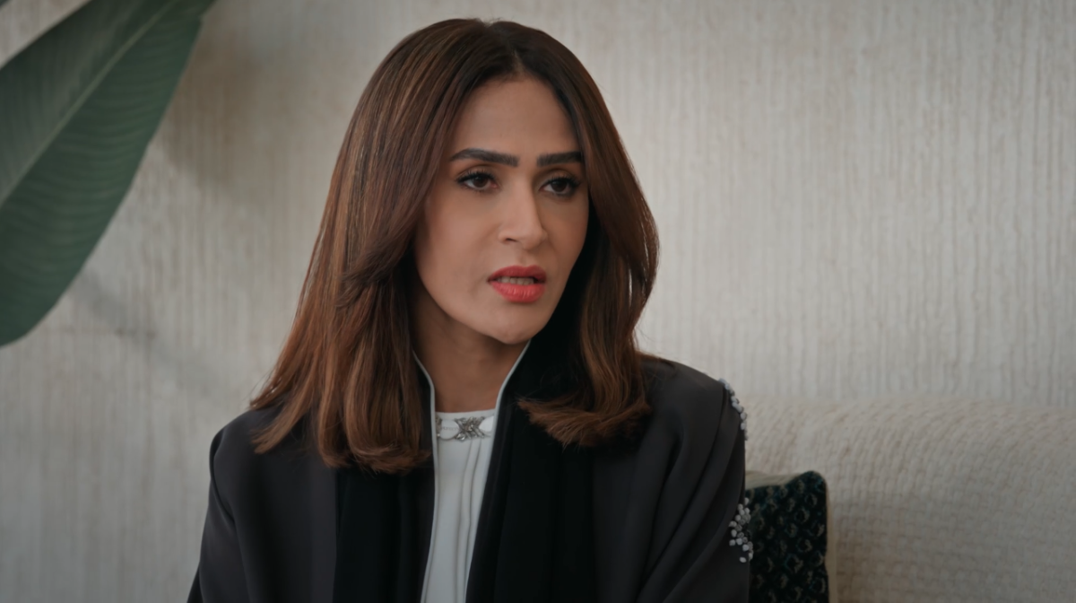 مسلسل المرسى الحلقة 61