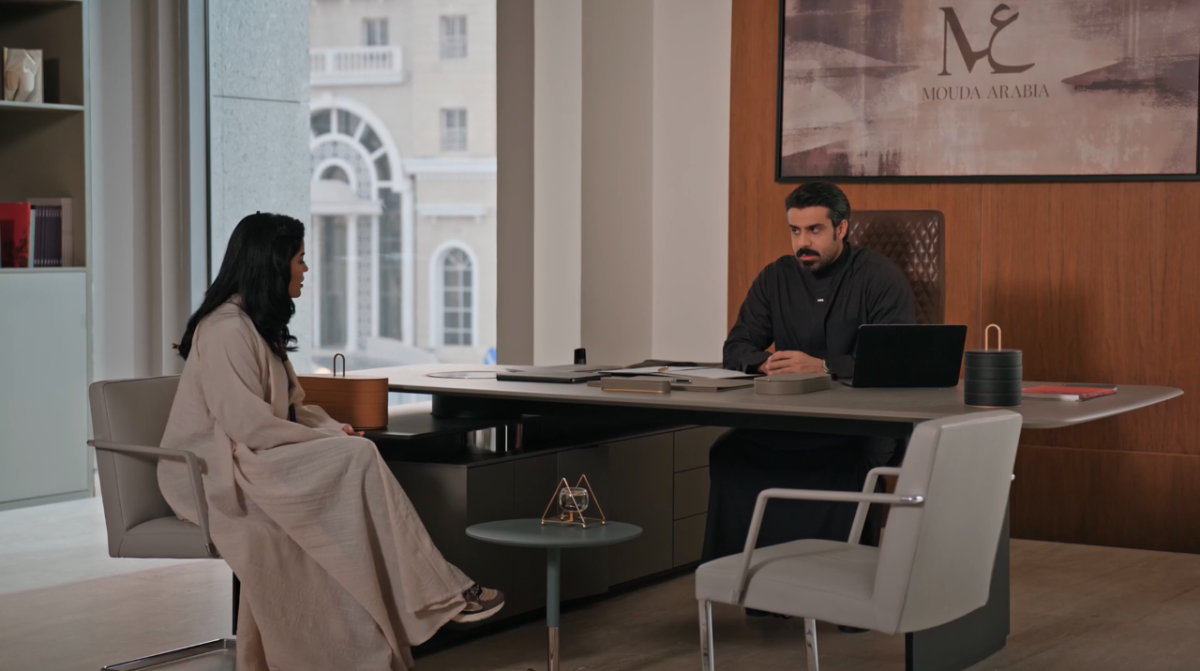 مسلسل المرسى الحلقة 61