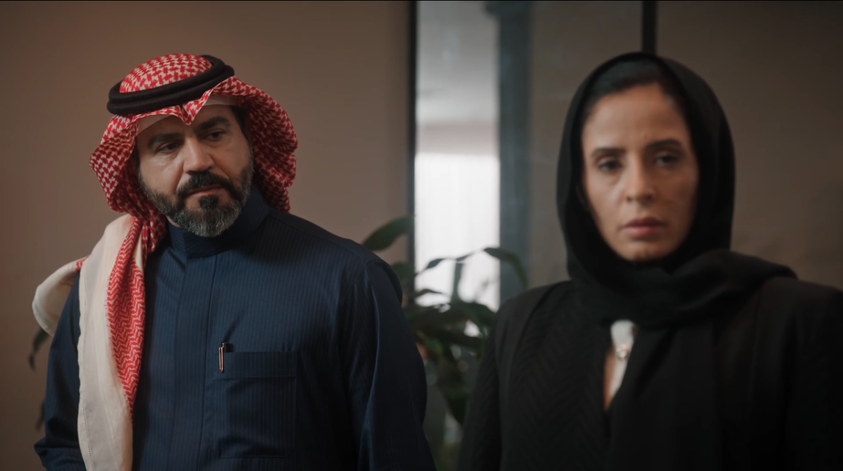 مسلسل المرسى الحلقة 62