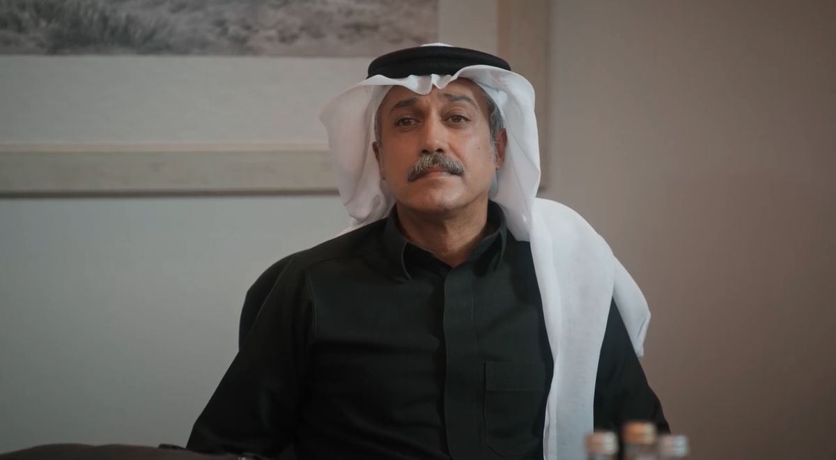 مسلسل المرسى الحلقة 62